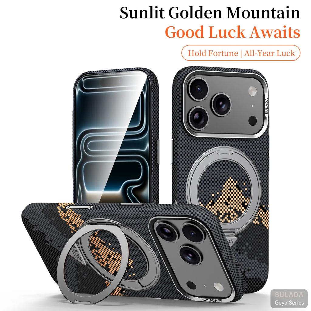 Magnetic Holder Phone Case for iPhone18 17Pro Max 17 18Pro SULADA Auspicious Grids Pattern Sun Shining on Snowy Mountain Pattern