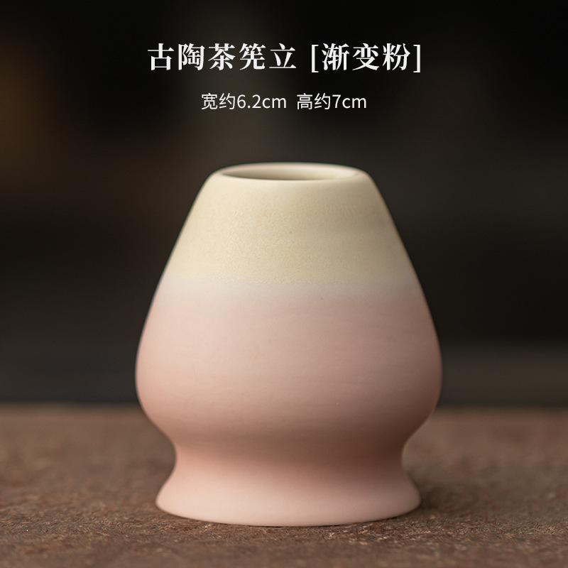 Ancient Pottery Whirlwind Tea Set Complete Set Matcha Beater Japanese Matcha Set Kit Tea Maker Tea Holder Home Tea-making Tools