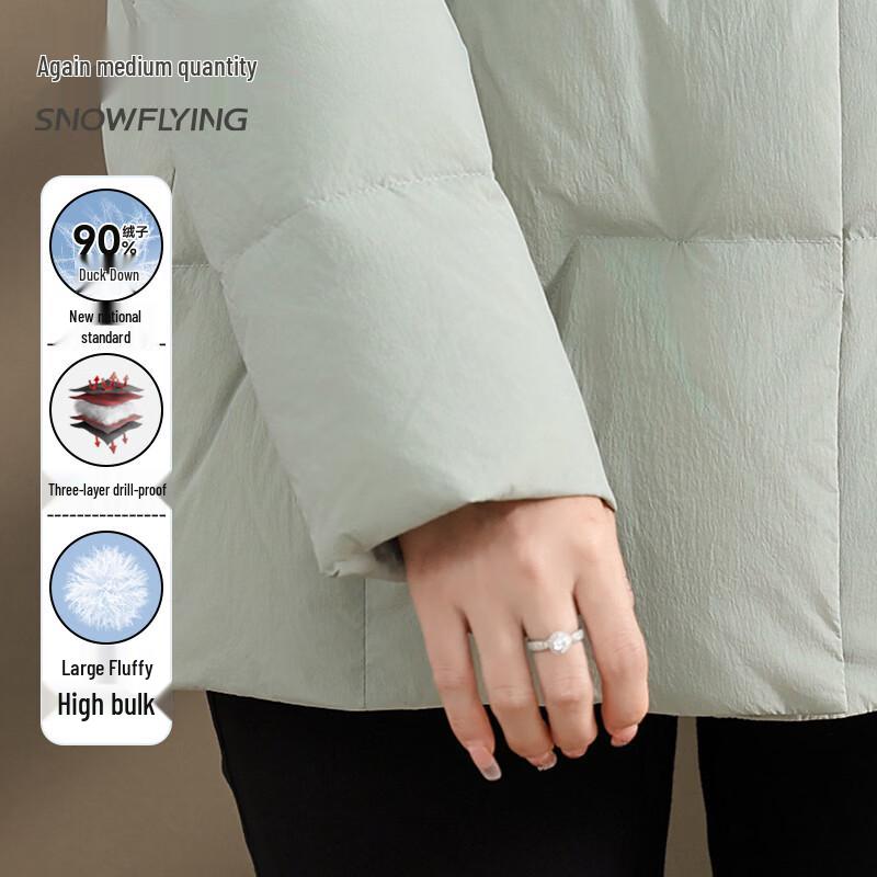 Xue Zhong Fei Women's 90% Down Short Stand Collar Winter Jacket