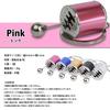 prendre Keychain Shift Knob Mission with Key Ring Gear Car