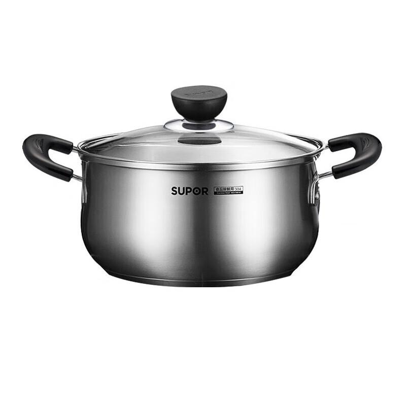Supor 304 Stainless Steel Universal Soup Pot