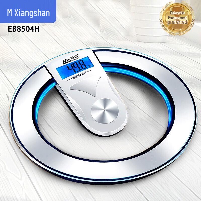 

Xiangshan Electronic Body Weight Scale