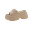 Women's Summer Thick-Soled Height-Boosting Flip-Flops – Ultra-Light, Soft EVA Versatile Slippers