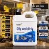Heavy-Duty Oil Stain Remover for Catering Equipment