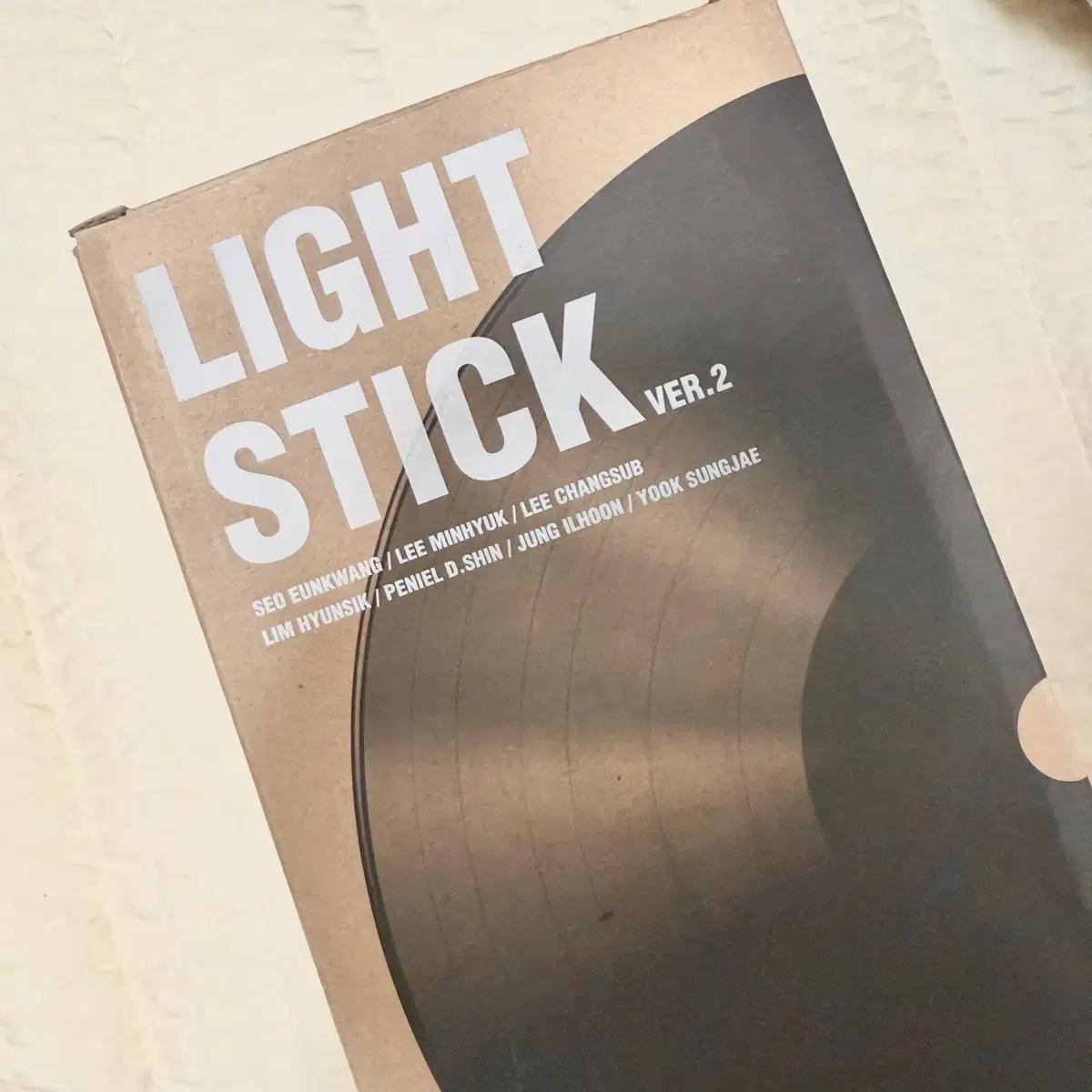 

Я продаю Btob лайтстики