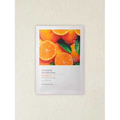 Masque Tissu Daiso Jardin Botanique Citrus Vita