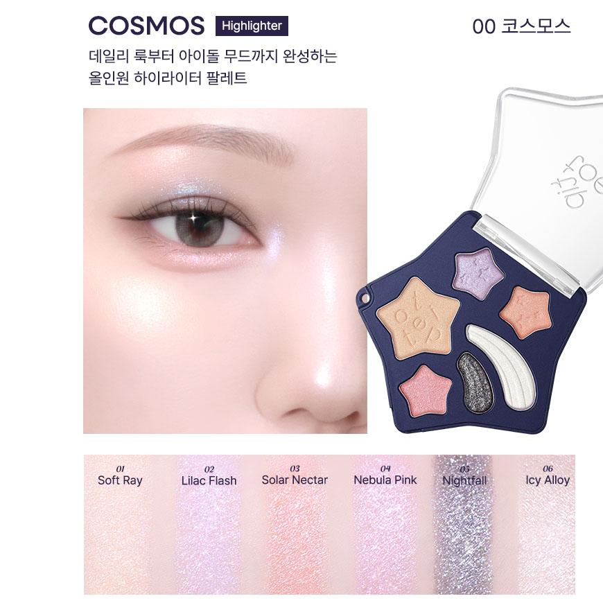 TIPTOE Wish Touch Eye Palette 6 Colors