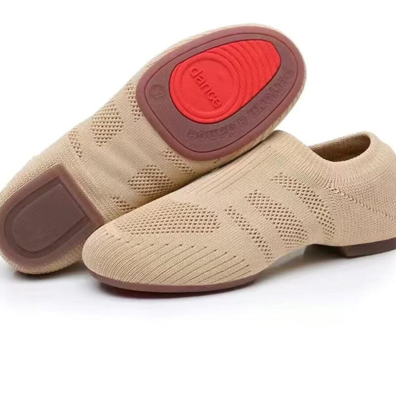 Bo Zong Jazz & Ballet Dance Practice Shoes 39