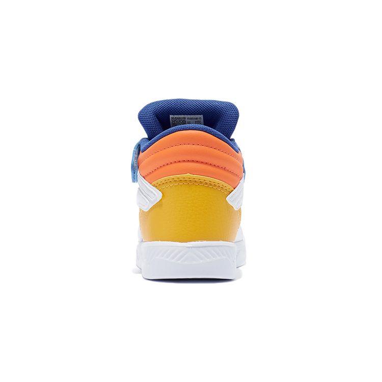 LiNing Shaohua Soft Comfortable Non-Slip Wear-Resistant Mid-Top Kids Skate Shoes Kids Skate Shoes Xinjiang-Blue YKNR140-13