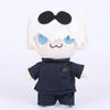 Kawaii Jujutsu Kaisen Plush Toy Cartoon Game Character Satoru Gojo Getou Suguru Plush Birthday Gift For Kids And Fans Home Decor