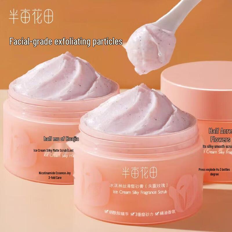 Little Dream Garden Ice Cream Silky Rose Scented Scrub