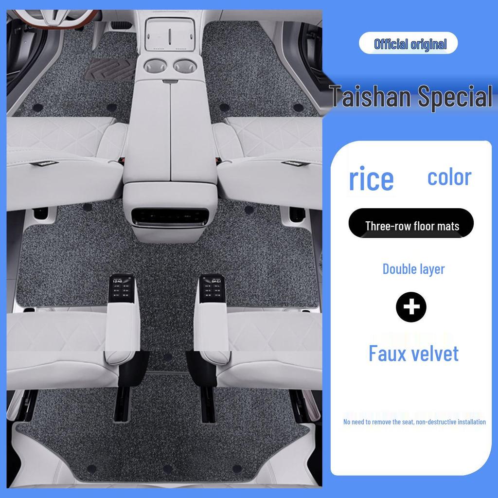 Voyah Tianshan Full Coverage Car Interior and Trunk Mats