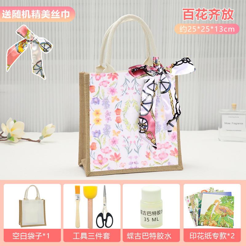 Unique Butterfly Cap Handmade Tote Bag Diy Project Kit Perfect For Creative Gifts