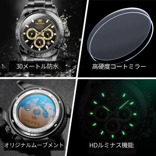 OLEVS Watch Men's Automatic Arm Watch Men's Black Popular Watch Automatic Belt 3 ATM Water Resistant Luminous Calendar Date Skeleton Fashion Black
