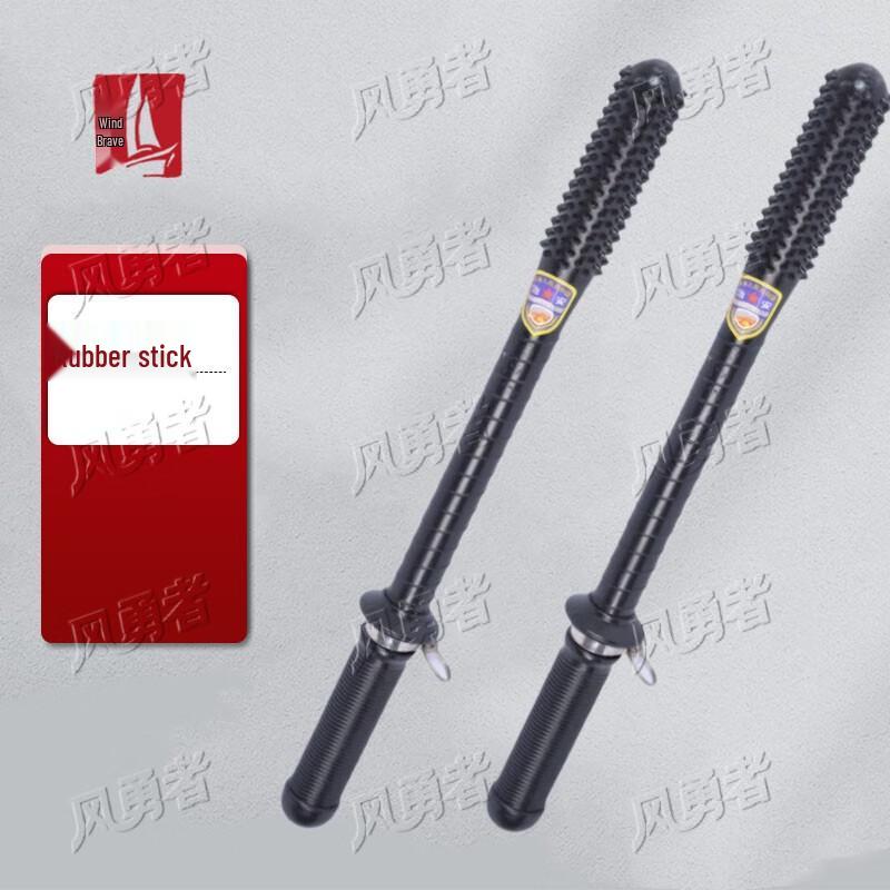 Wind Brave Professional Security & Riot Control Gear