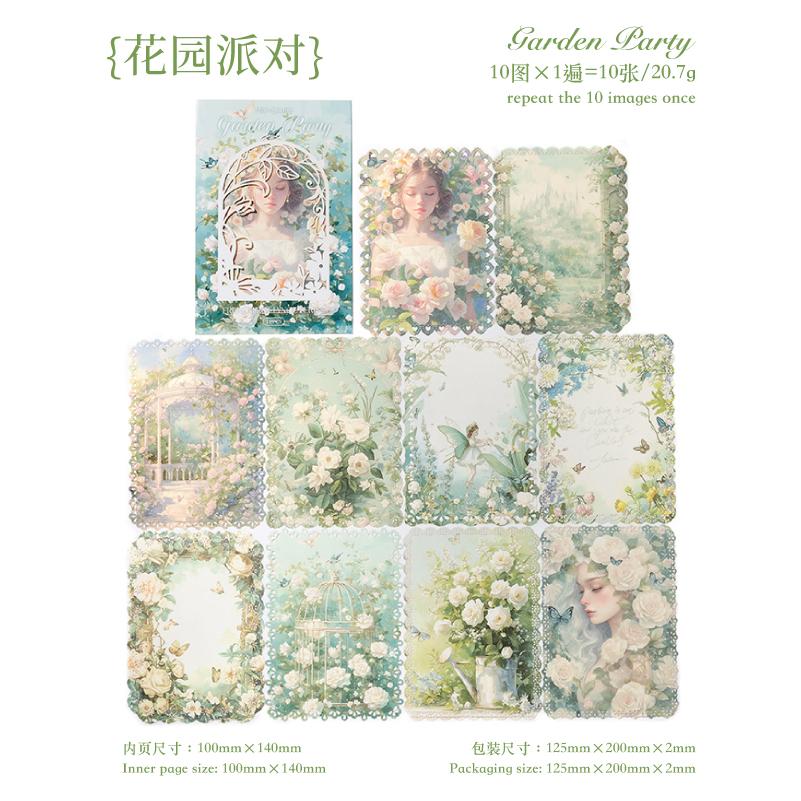 10 Pcs French Romance Series Vintage Material Decorative Paper Diy Diary Album Scrapbooking Material Junk Journal Supplies