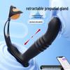 Miji Poison Dragon Drill - Retractable Prostate Massager with Strong Vibration, Male Erotic Product, 70 pieces per box.