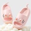 Cute Cartoon Daily Slippers for Women's In Summer Outwear 2024 New Type One Line Drag Thick Sole Durable Home Anti Slip Slippers