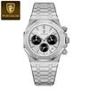 New Multifunctional Quartz Men's Watch Trendy Watch
