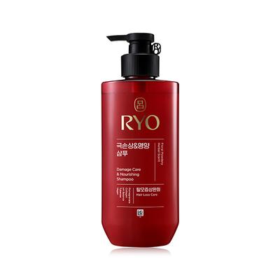 Schadenspflege- und Pflegeshampoo 480ml