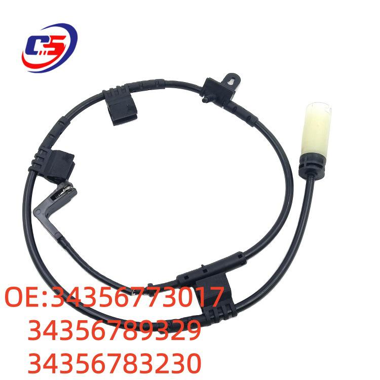 BMW R56 Brake Sensor Cable - Parts: 34356773017, 34356789329, 34356783230