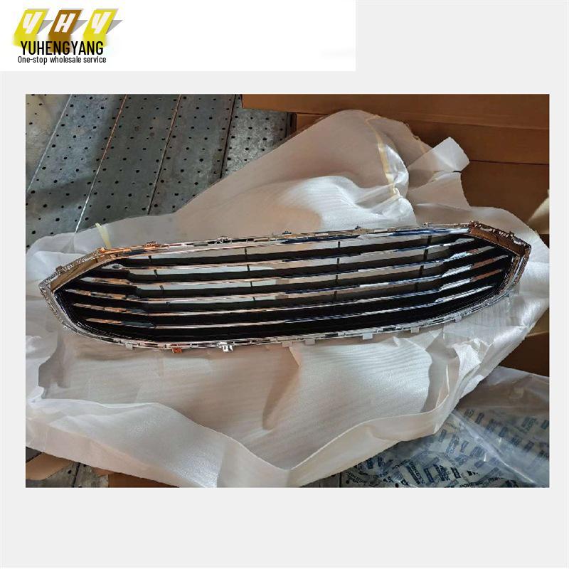 Electroplated Leather Texture Grille for Mondeo 19 - KS738200ABSMAS