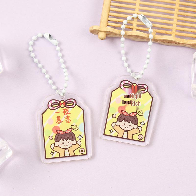 Korean Style Cartoon Drink Bottle Acrylic Keychain - Fun Pendant for Students