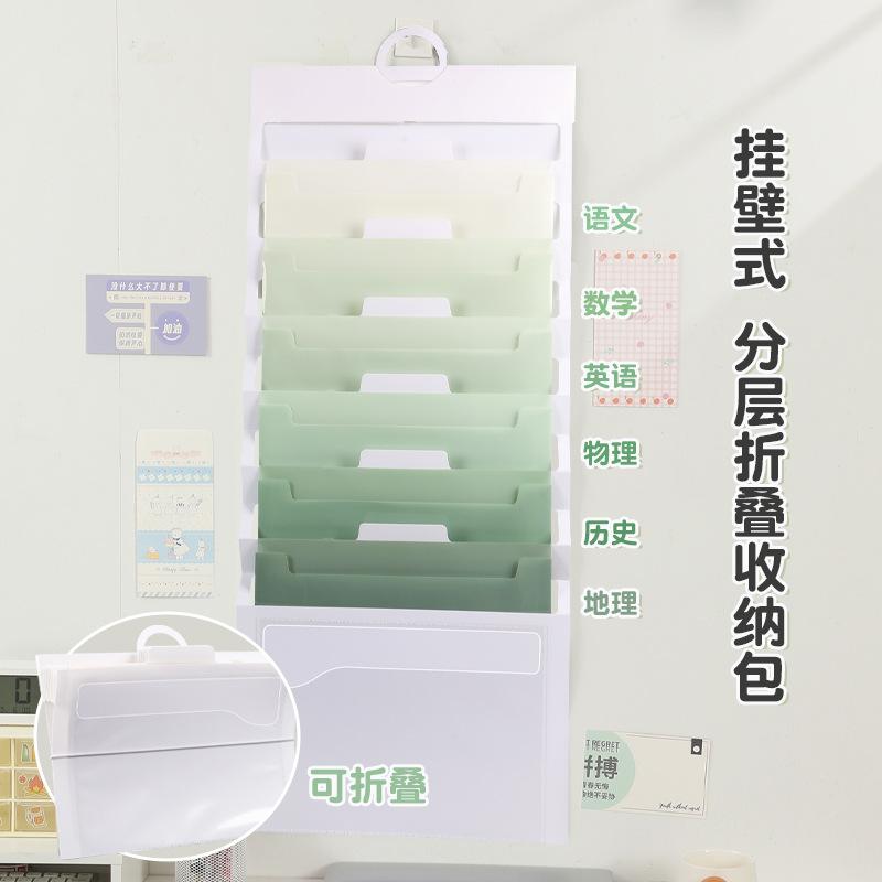 Stationery Organizer Advanced Color Storage Album Student Multi Functional Folder Plastic Hanging Organ Folder For Students File