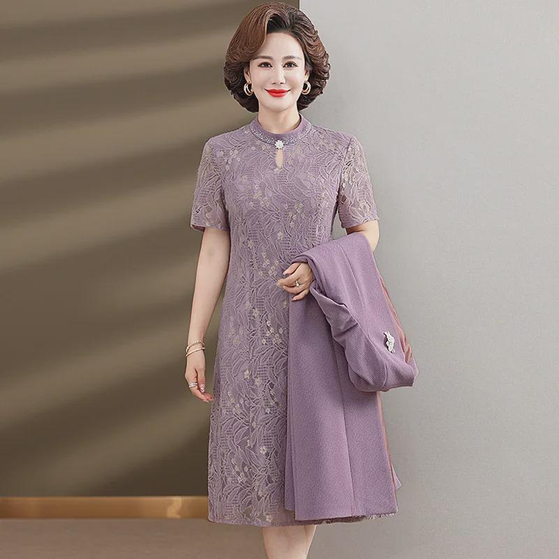 Elegant Lace Two-Piece Dress for Middle-Aged Women: Perfect for Wedding Banquets and Autumn Events