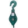 HELIX Heavy-Duty Snatch Block, 500kg, Hook-Type Pulley Block for Tow Trucks and Loading Vehicles, Wire Rope, 0.5 Ton