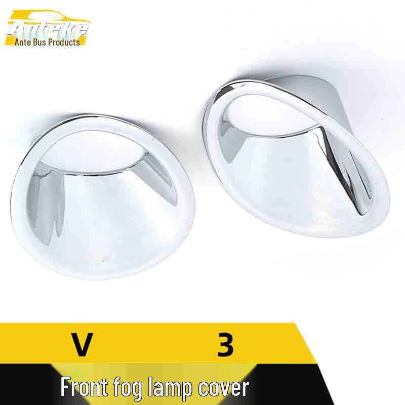 Zhonghua V3 Front Fog Light Cover Bright Electroplated Decorative Frame