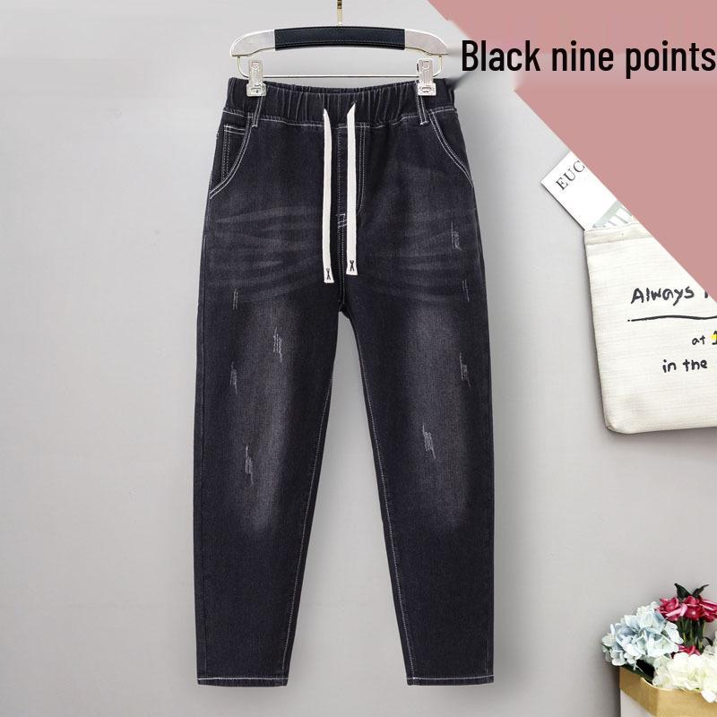 Übergröße Stretch Jeans für Damen - Locker, Schlankmachende 9-Punkt Denim-Hose