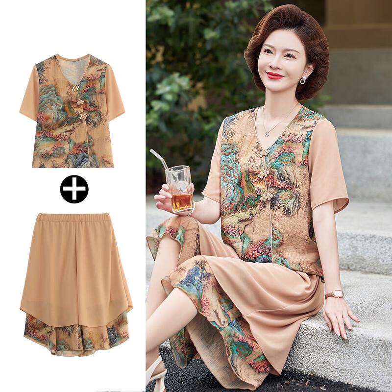 Women s Summer V-Neck Mountain Print Two-Piece Casual Set 3XL
