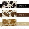 Long Harako Genuine Round Round Card Long Coin Animal Cow Harako Style for Black [leo&aoi] Wallet, Style, Leather, Leather, Zipper, Wallet, Storage,
