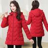 Long Cotton-padded Clothes, Fashionable Slim-fitting and Warm Cotton-padded Jackets, Middle-aged and Elderly Cotton-padded Clothes, Thickened Coats