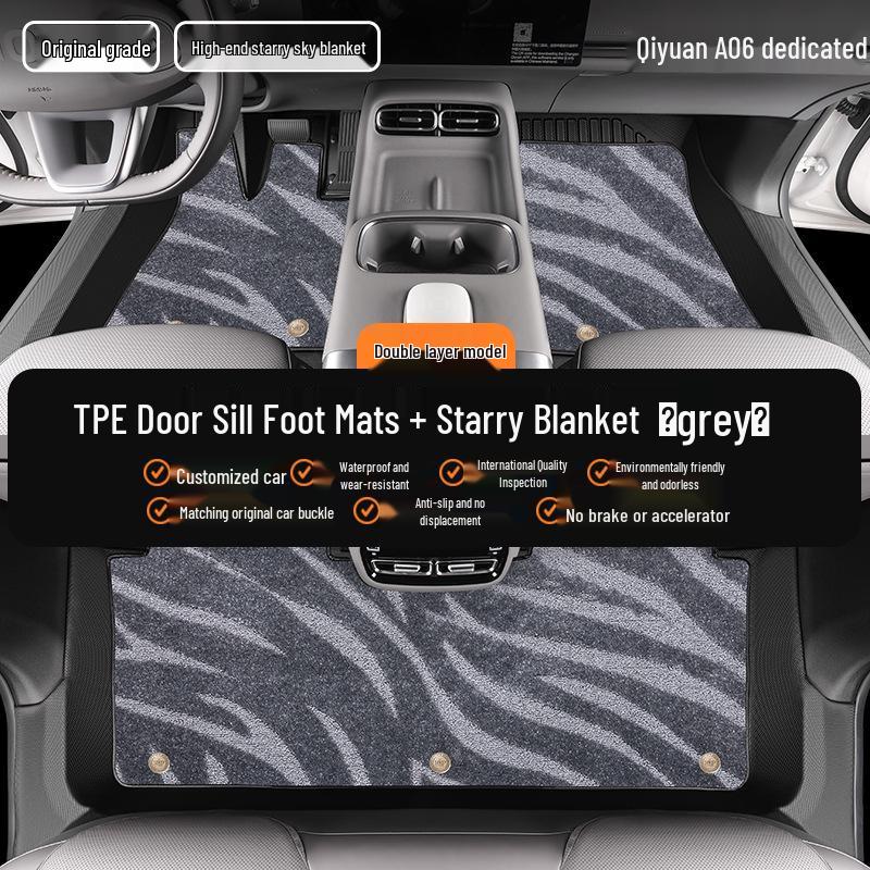 Changan Qiyuan A06 All-Inclusive TPE Floor Mats & Accessories