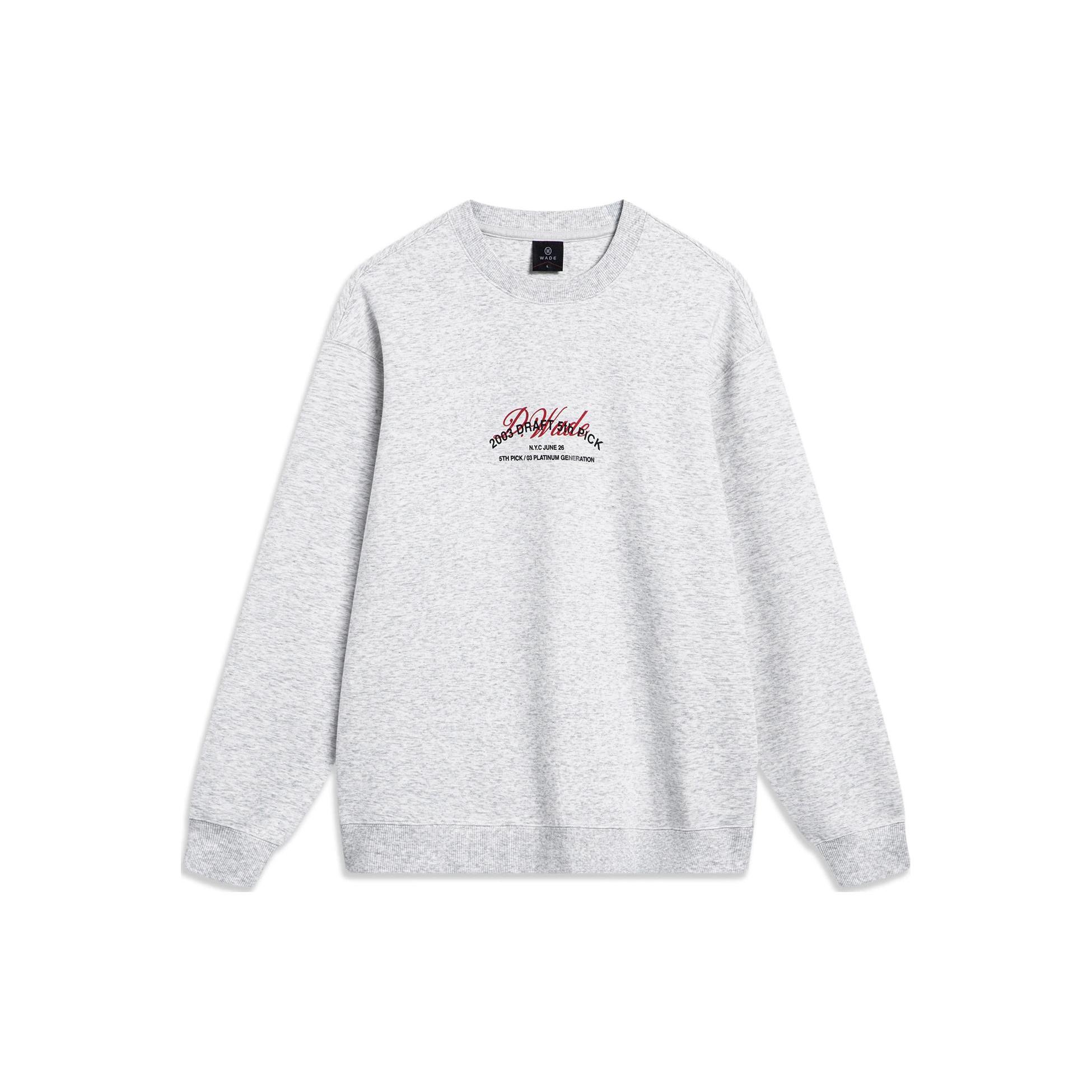 Свитшот Li Ning мужской Heather Gray Stone Gray AWDT493-3 XXL