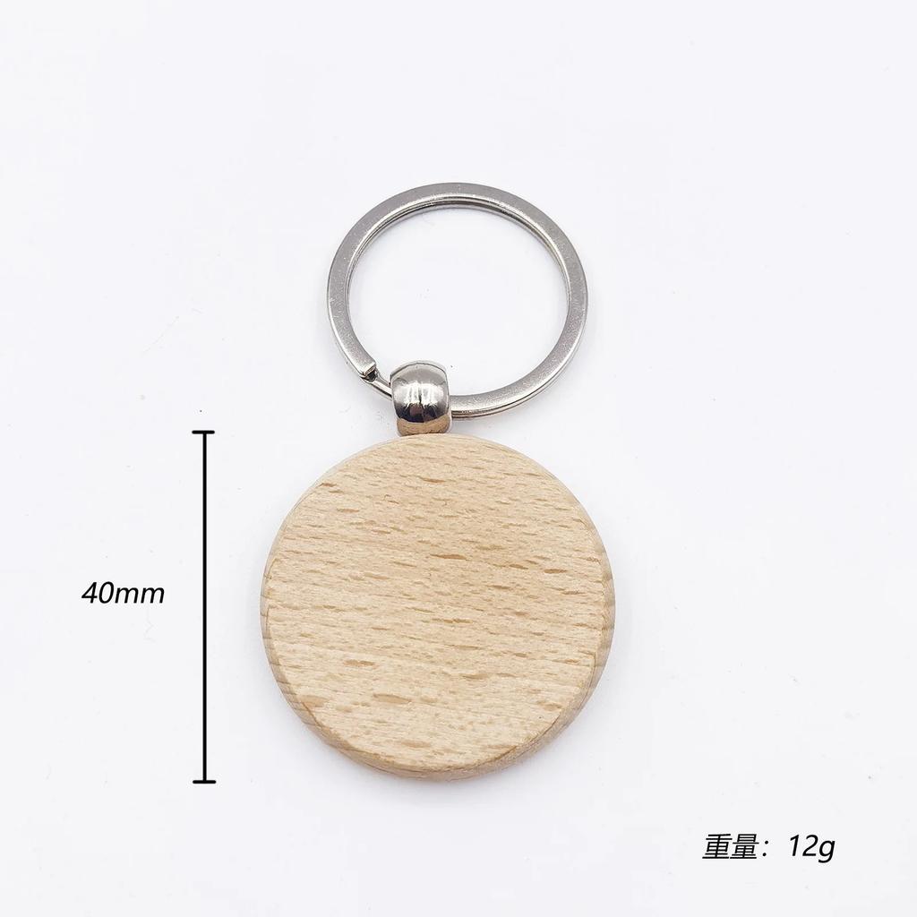 10pcs Rounded-Rectangle Wood Keychains Blanks Wooden Keyrings Suitable for Laser Engraving Gift