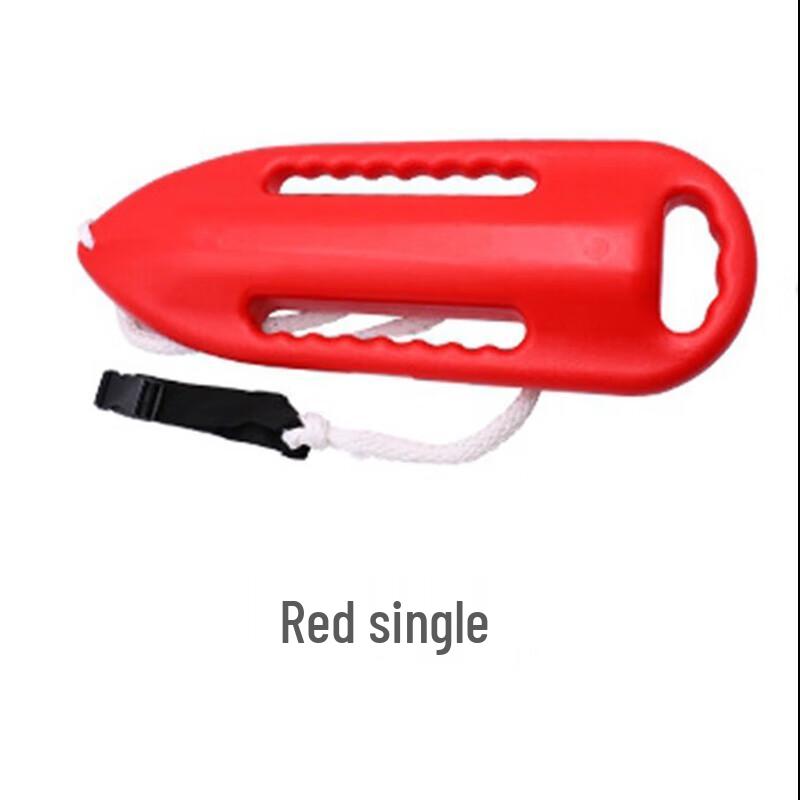 Rescue Swimming Buoy