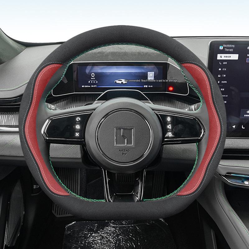 ZEEKR 001 Alcantara Steering Wheel Cover - Hand-Stitched Leather, Non-Slip, All-Season.