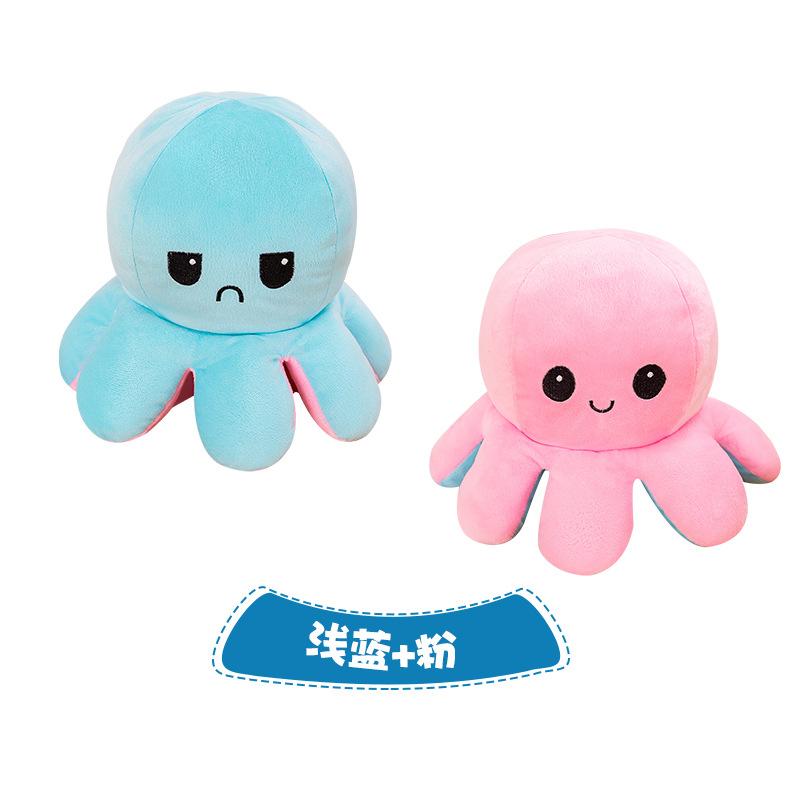 Plush Toy Flip Octopus Doll Face-changing Double-sided Octopus Catch Machine Doll