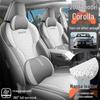 Toyota Corolla All-Season Seat Covers, Compatible with 26 Models, Universal Fit for Car Seats.