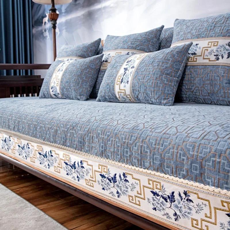 Luxury Chinese Style Sofa Covers Embroidery Flowers  Anti-slip Couch Cushion for Living Room Sofas Armchair Slipcover Towel