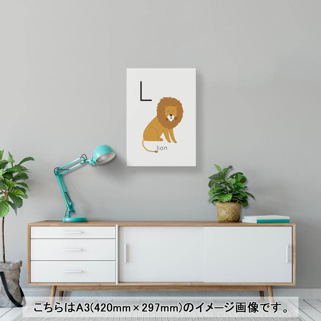 Art 420mm x Wall Wooden Stylish Interior Alphabet Lion Panel, Picture, Painting, Decoration, igsticker, 297mm, A3, Photo, Hanging, Frame, Decor,