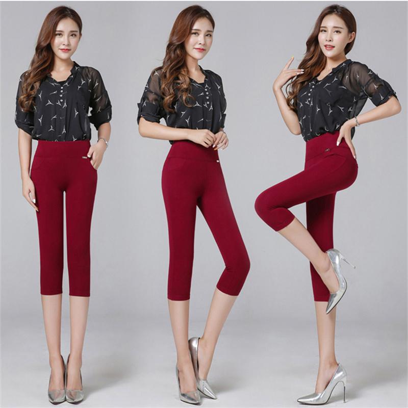 Pantaloni a matita di alta qualità capris da donna 2022 pantaloni skinny elastici a vita alta stile estivo pantaloni femminili donna pantalon femme