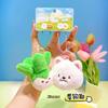 Plush Delightful Samoyed Keychain Cute Couple Design Perfect For Toys And Gifts