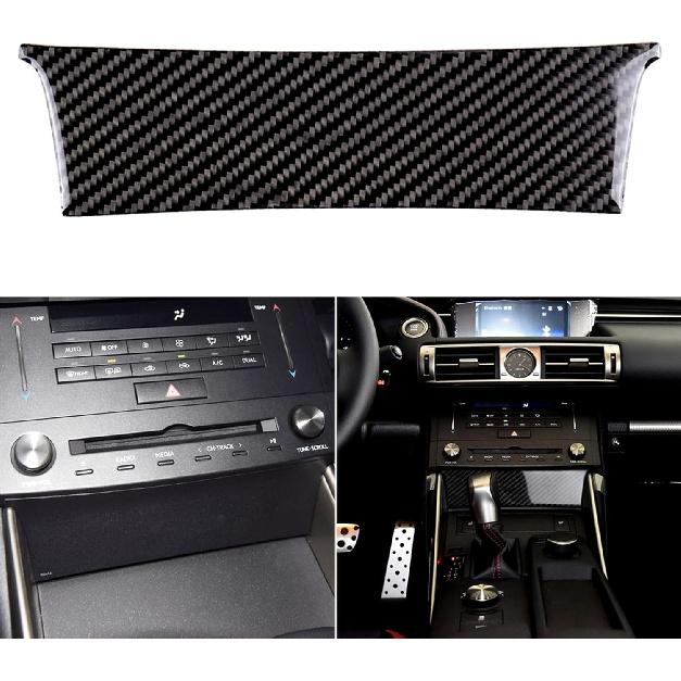 NVCNX Real Carbon Fiber Trim for Lexus is 2014-2020 Interior Accessories | for IS250 2014 2015 / IS200t 2016 2017 / IS300 2016-2020 / IS350