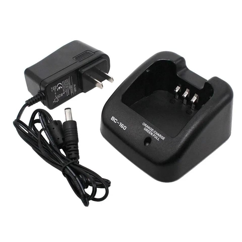 Compatible Charger for Icom IC F16/26/36FI/43/33 BP232 Walkie-Talkie (BC160)