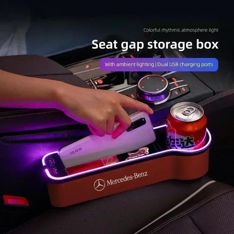 With USB Charging LED Lights Car Seat Gap Storage Box Cup Holder For Mercedes Benz AMG W204 W205 W203 W211 W212 W213 W201 W210