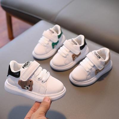Autumn Kids' Panda Sports Shoes: Casual White Sneakers for Boys & Girls